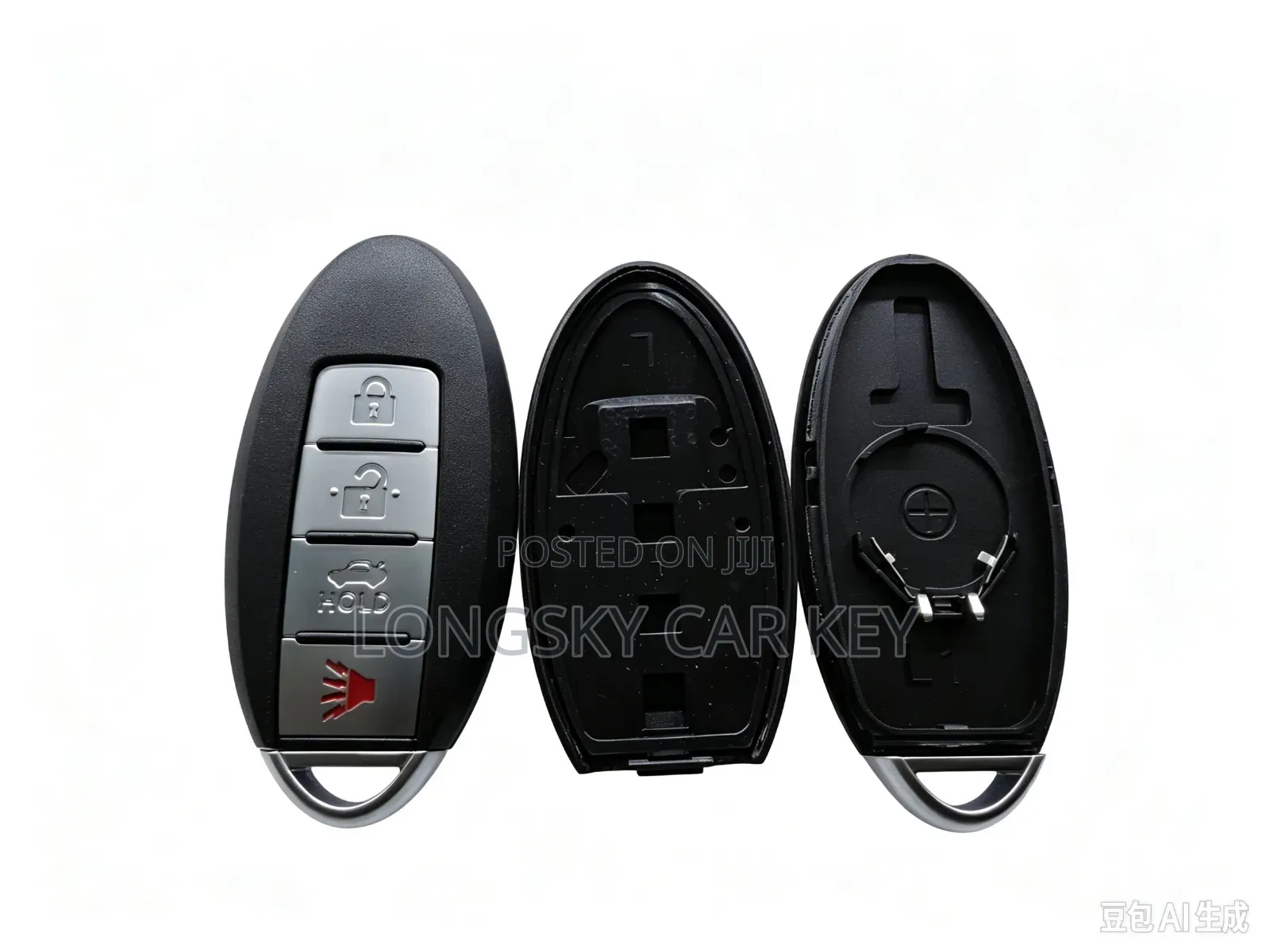 Nissan Smart Car Key Shell/Case/Housing