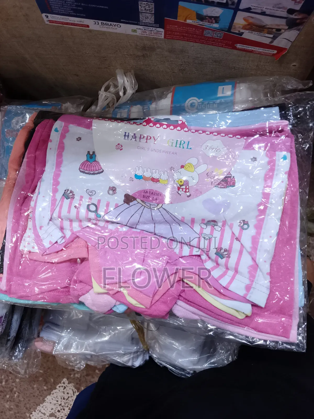 Kids Pants