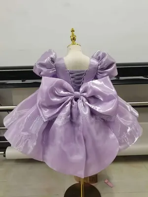 Girl's Party Dresses