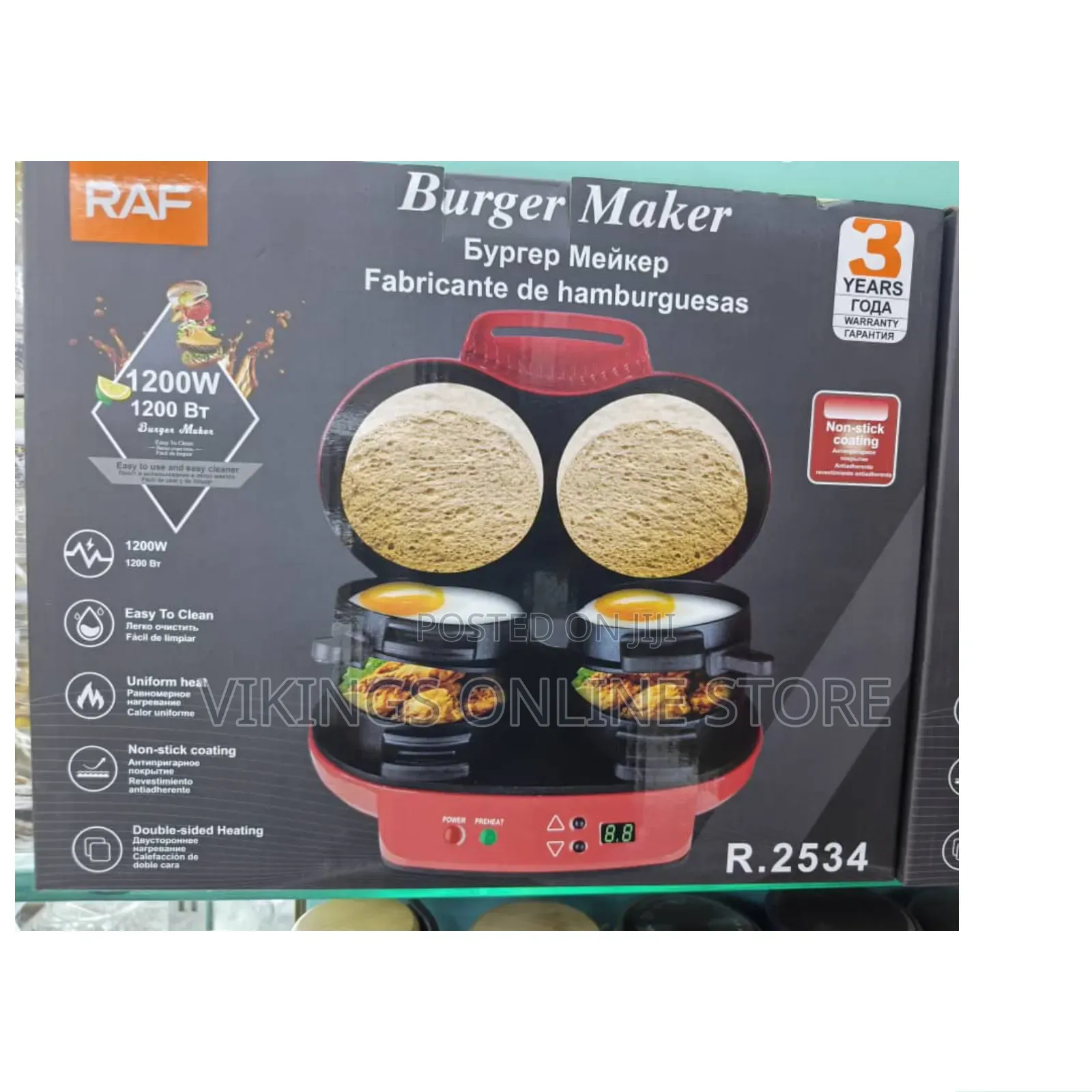 RAF R.2534 Mini Double Burger Maker