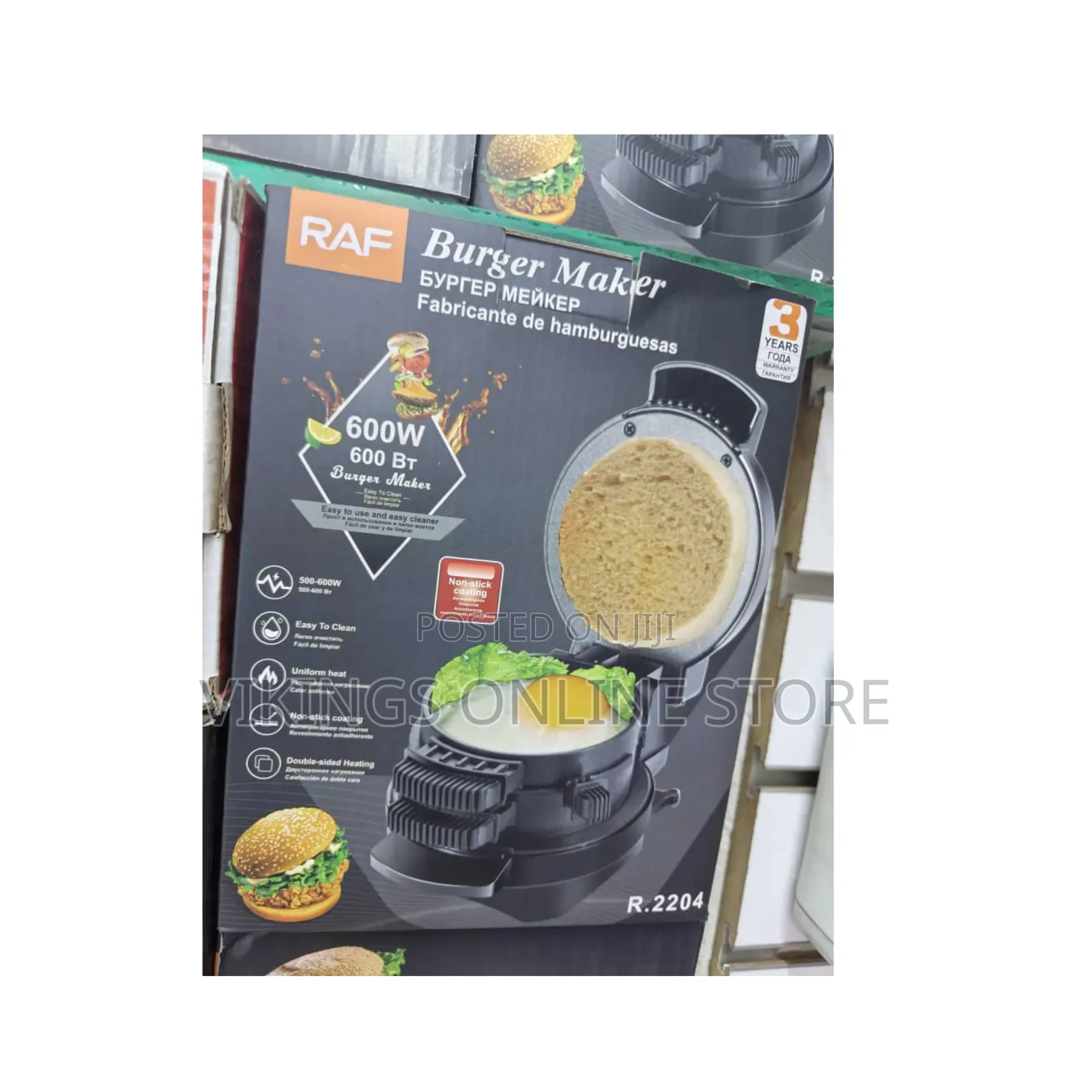 RAF R.2204 Electric Burger Maker, a 600W Non-Stick Breakfast Appliance