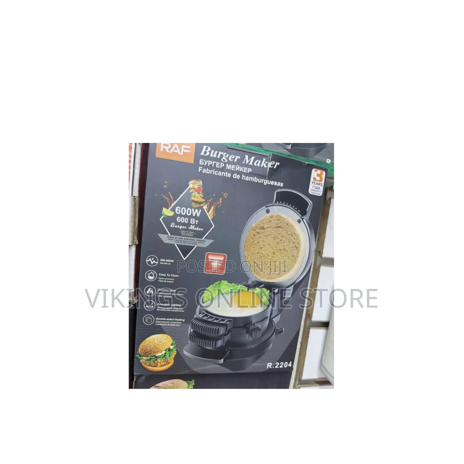 RAF R.2204 Electric Burger Maker, a 600W Non-Stick Breakfast Appliance