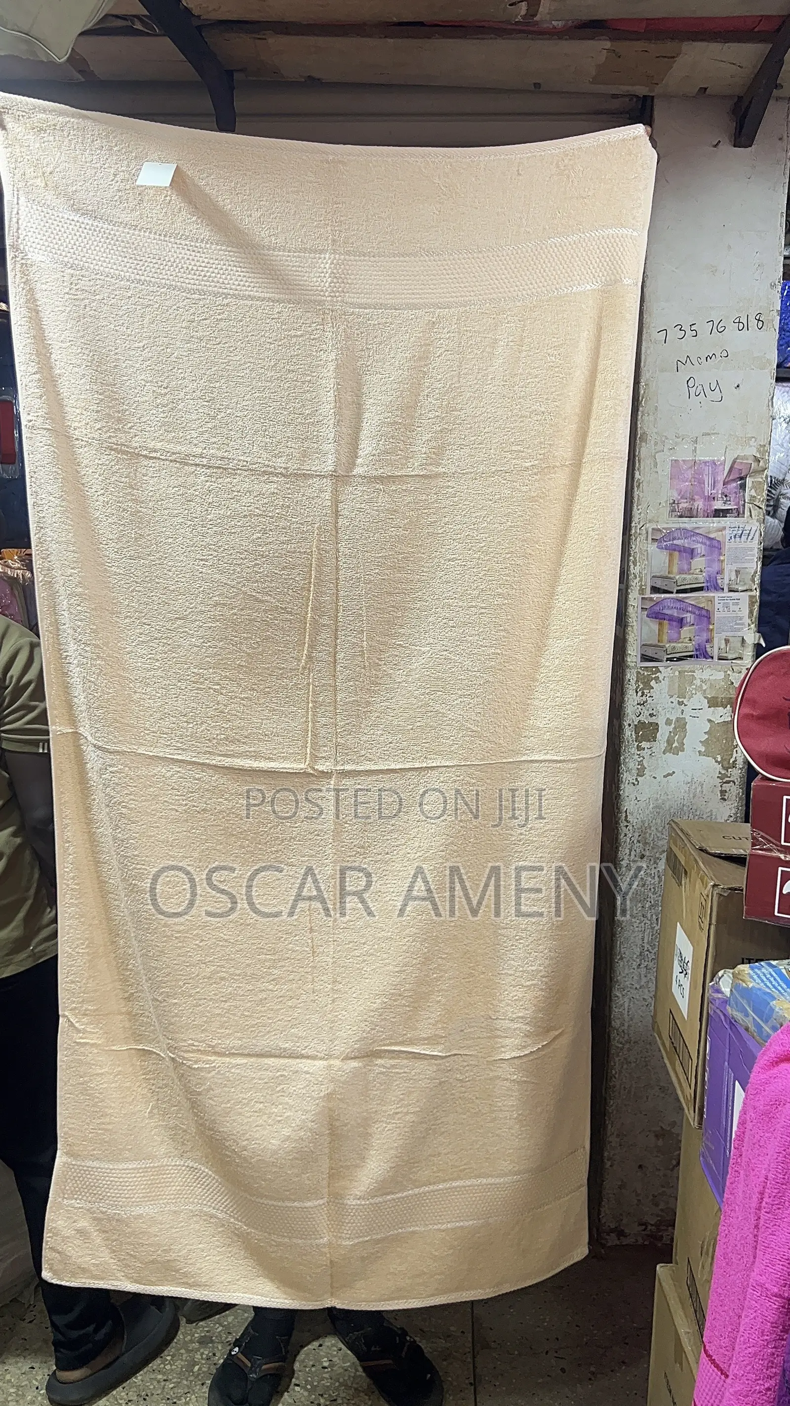 Polo Large Towel