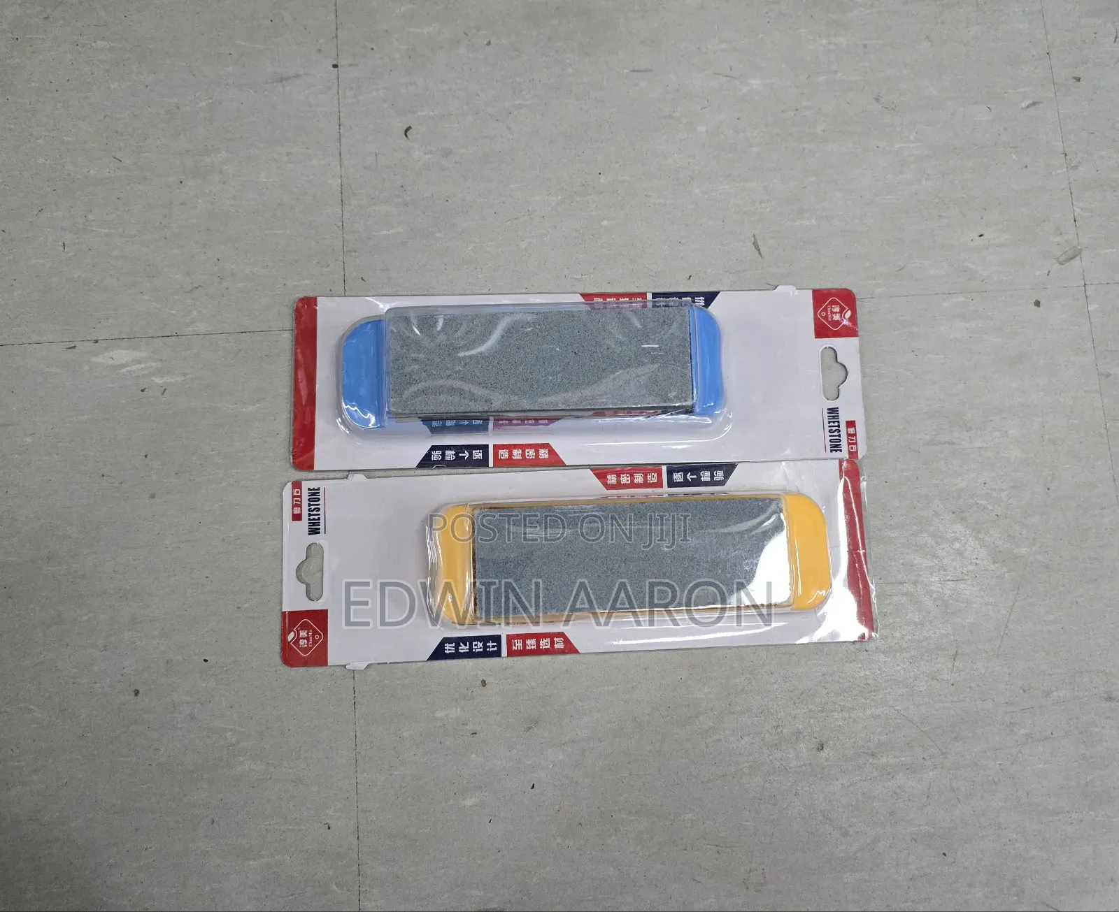 Knife Sharpening Stone