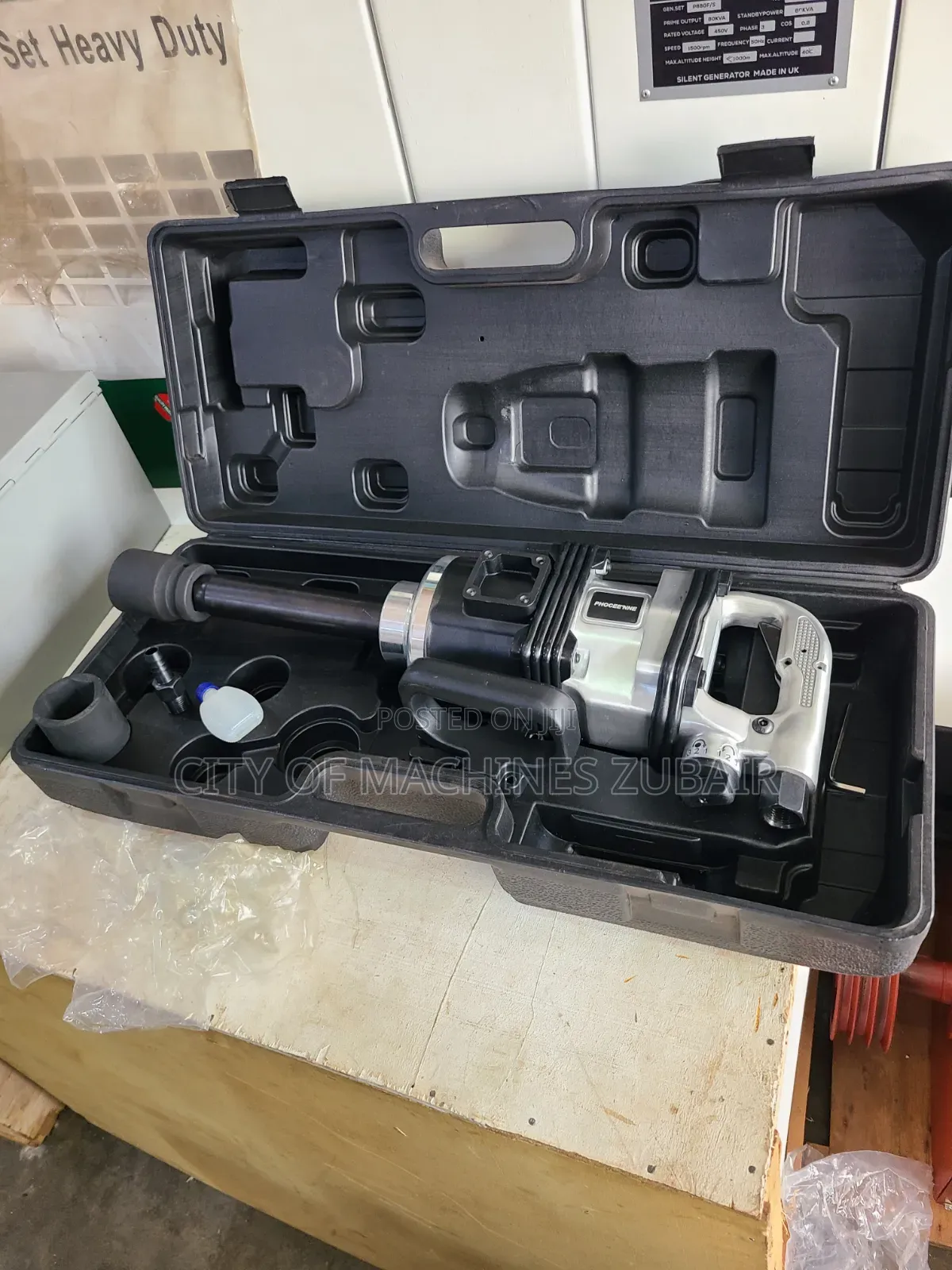Heavy Duty Air Impact Wrench
