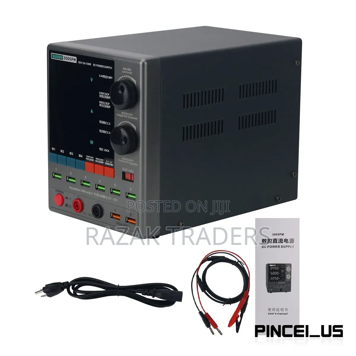 Sugon 3005pm Dc Power Supply Adjustable 30v-5a 150w 6-Port USB