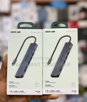 Greenlion 7in1 USB-C Hub