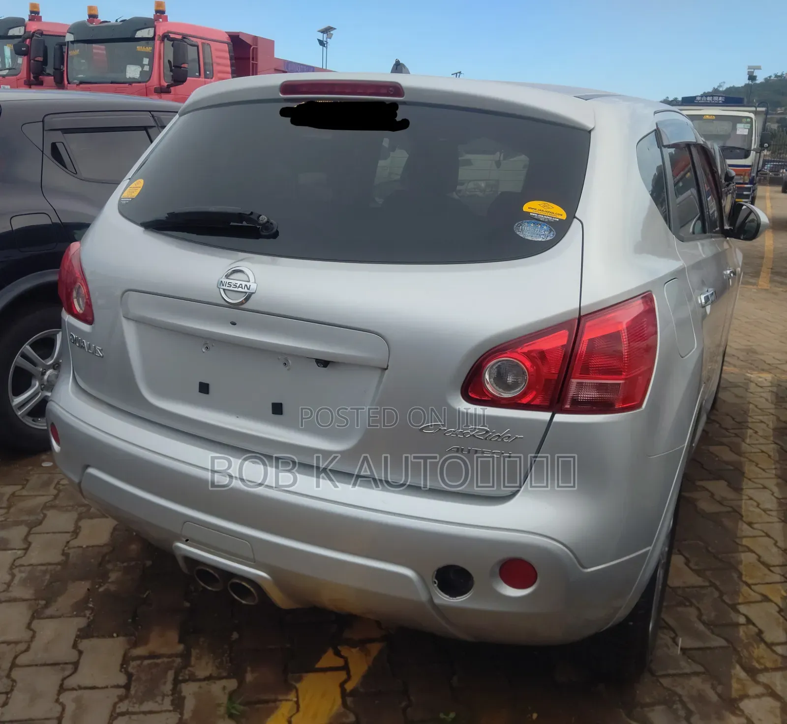 Nissan Dualis 2013 Silver