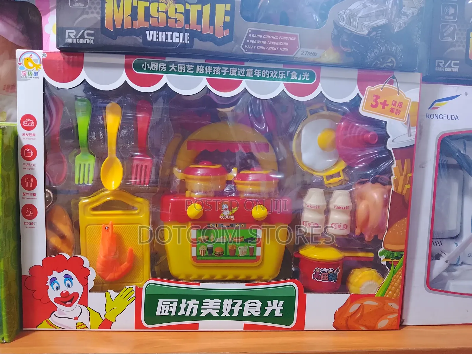 Colorful Children's Plastic Kitchen and Fast-Food Pretend Play