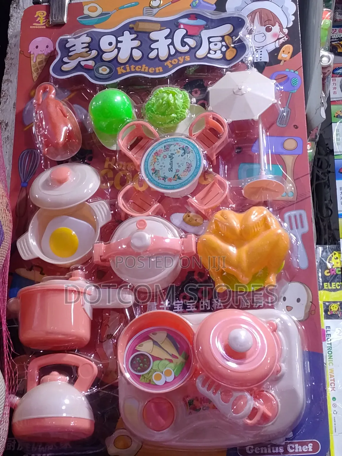 Plastic Kids' Kitchen Pretend Play Set