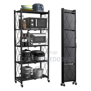 Multi-Purpose Rack