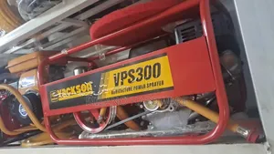 Vackson VPS300 Agriculture Power Sprayer