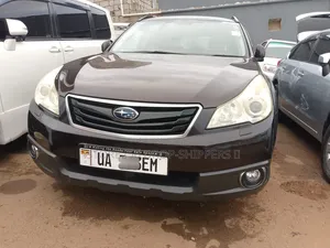 Subaru Outback 2.5i Premium CVT 2012 Brown