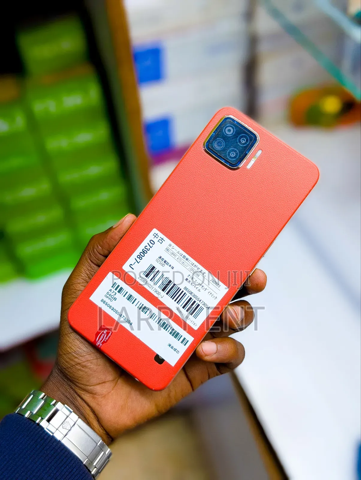 Oppo A73 64 GB Red