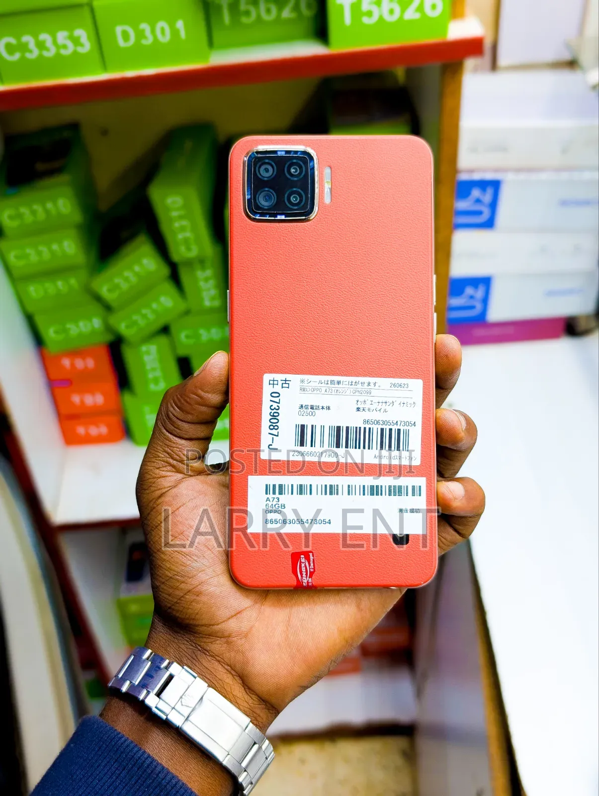 Oppo A73 64 GB Red