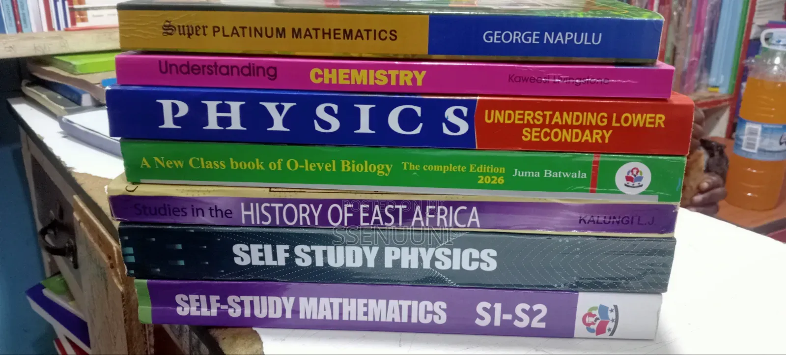 O Level Textbooks