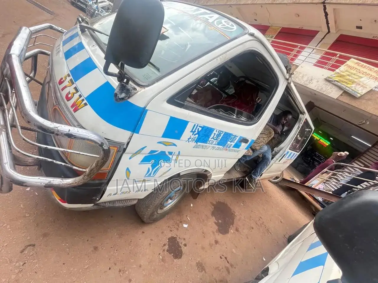 Toyota HiAce 1998 White