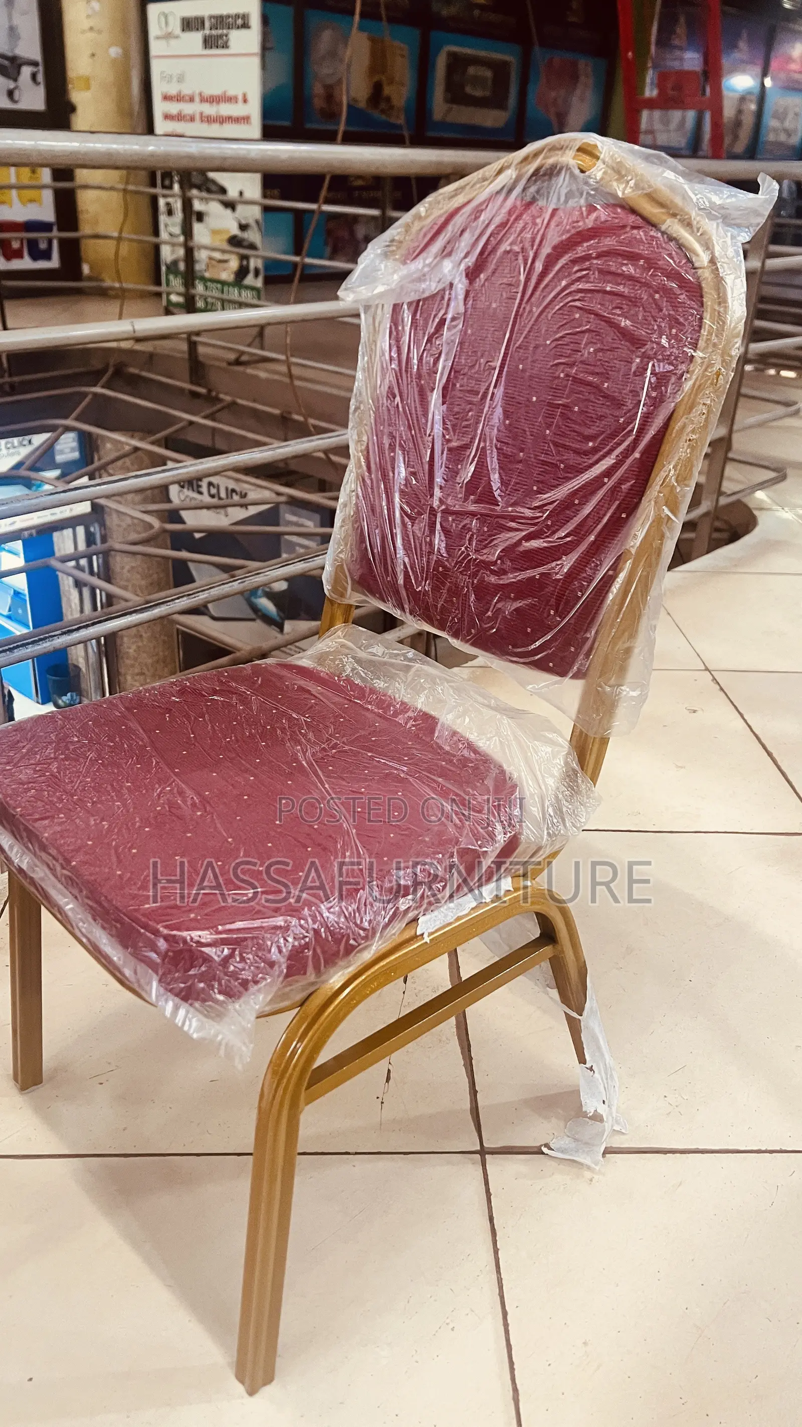 Banquet Chair