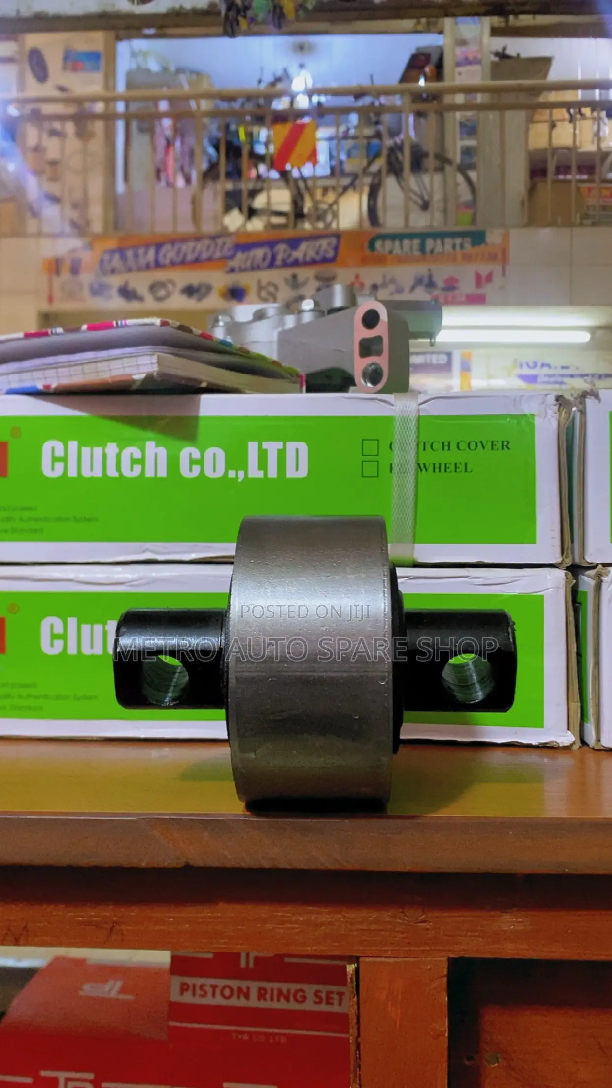 Torque Arm Bushes