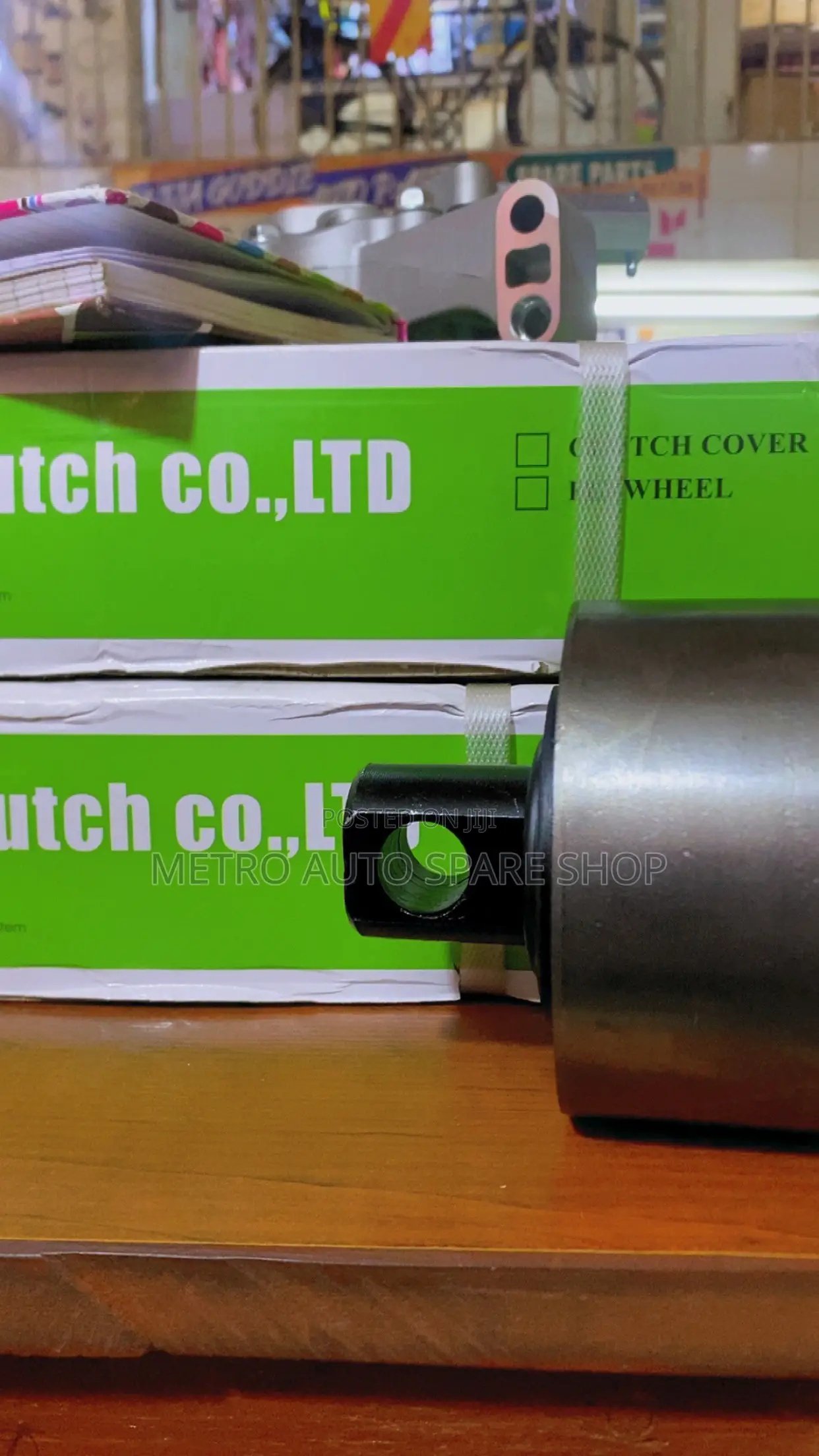 Torque Arm Bushes