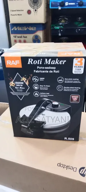 RAF R 509 Electric Roti (Chapati) Maker 10 Inch