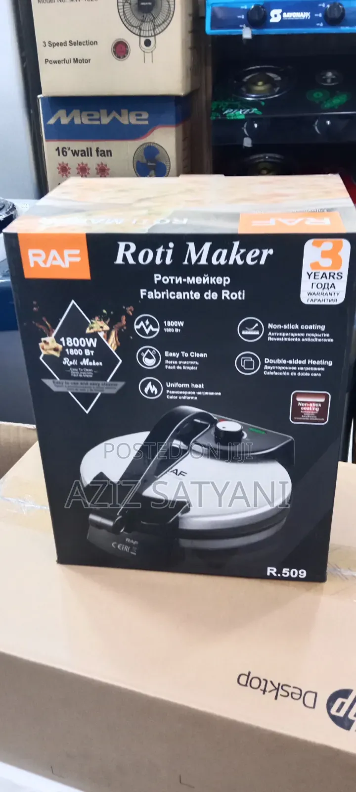 RAF R 509 Electric Roti (Chapati) Maker 10 Inch