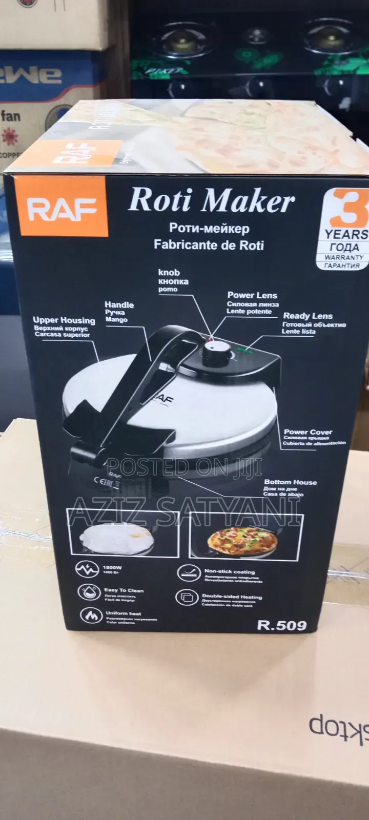 RAF R 509 Electric Roti (Chapati) Maker 10 Inch
