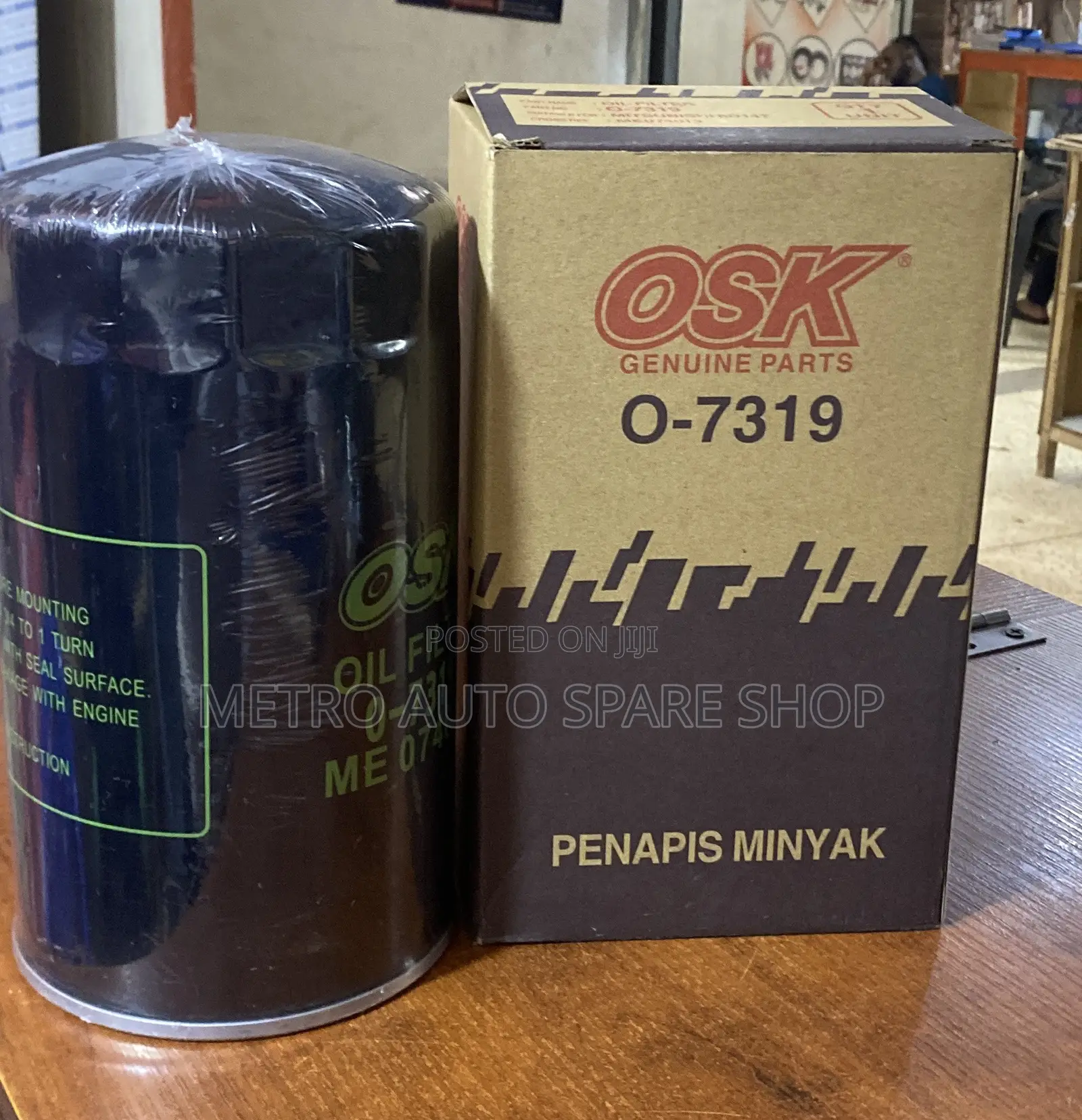 Oil Filter FUSO