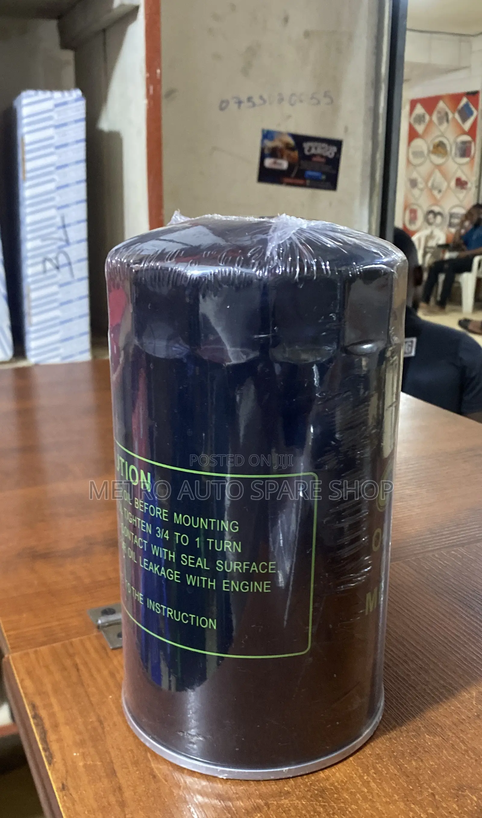 Oil Filter FUSO