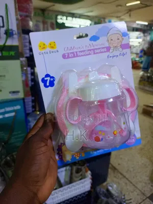 Cute Duck Children's 7 in 1 Feeding Set