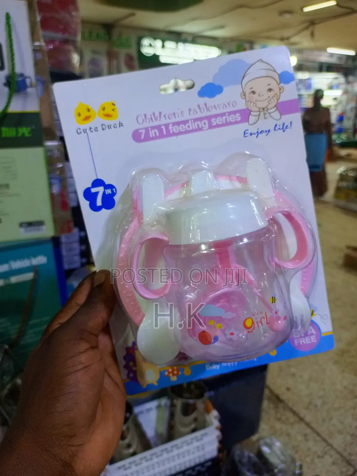 Cute Duck Children's 7 in 1 Feeding Set