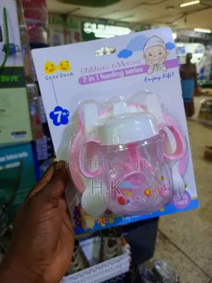 Cute Duck Children's 7 in 1 Feeding Set