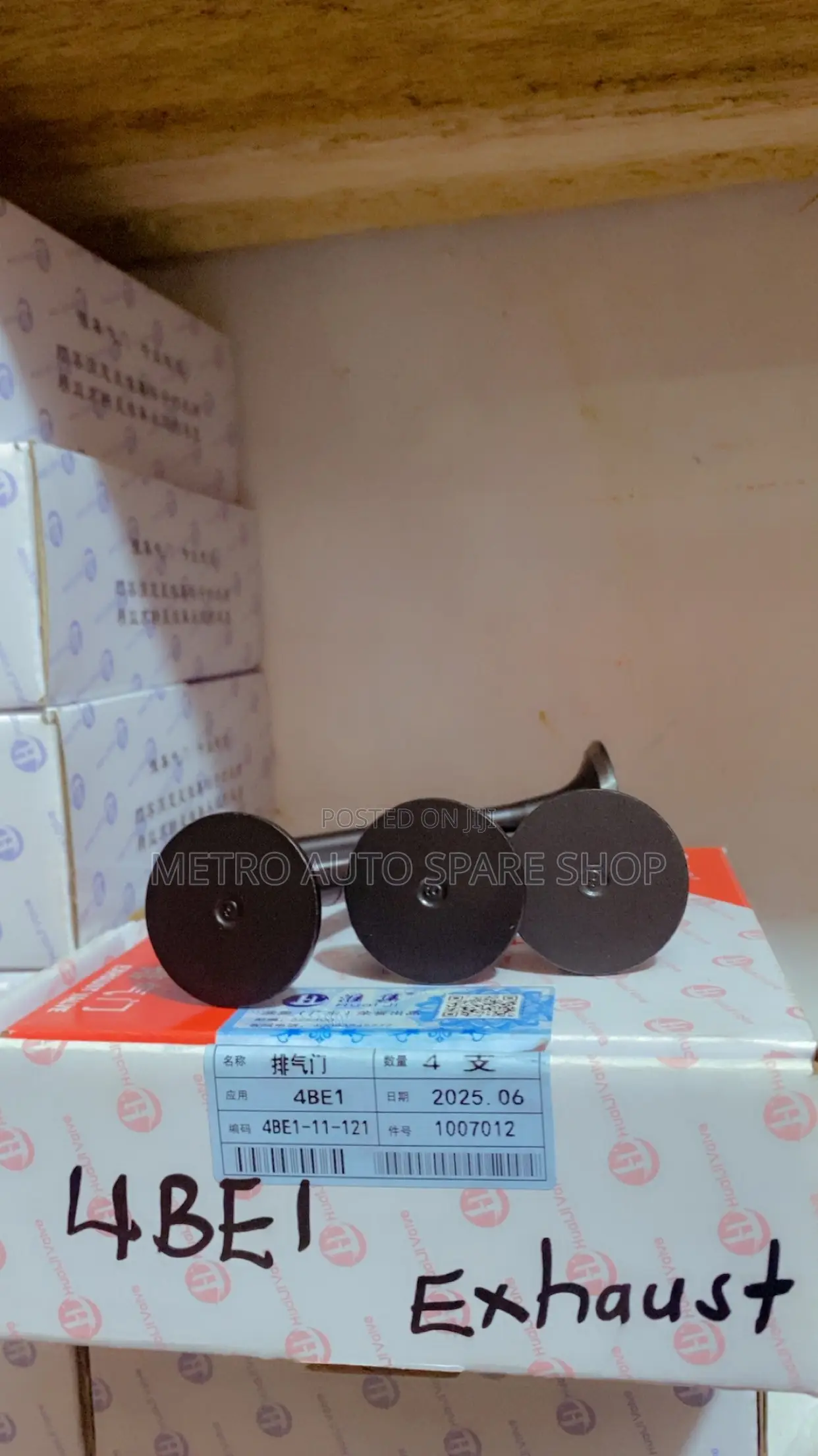 Engine Valves