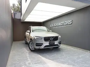 Volvo XC90 T5 Momentum AWD (2.0L 4cyl 8A) 2017 Beige
