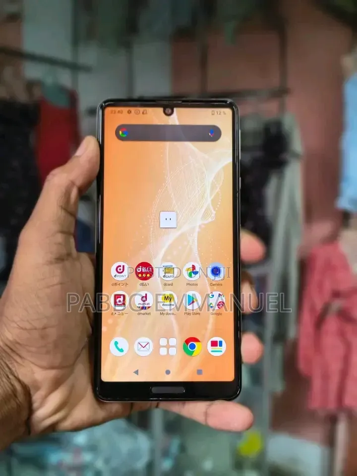 Sharp Aquos sense5G 64 GB Gold