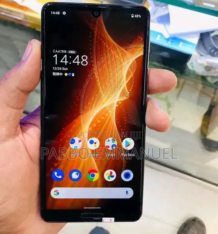 Sharp Aquos sense5G 64 GB Gold