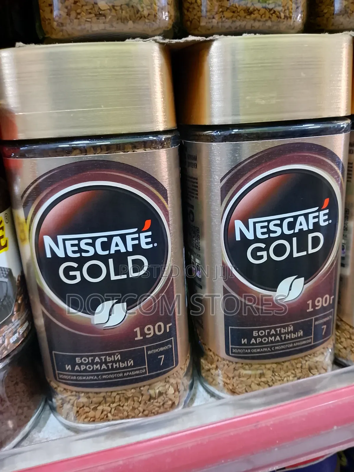 190g Glass Jar of Nescafé Gold Instant Coffee