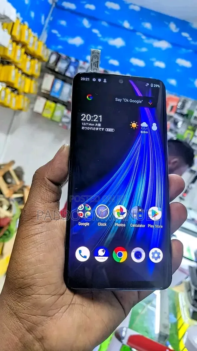 Sharp Aquos Zero 2 256 GB White