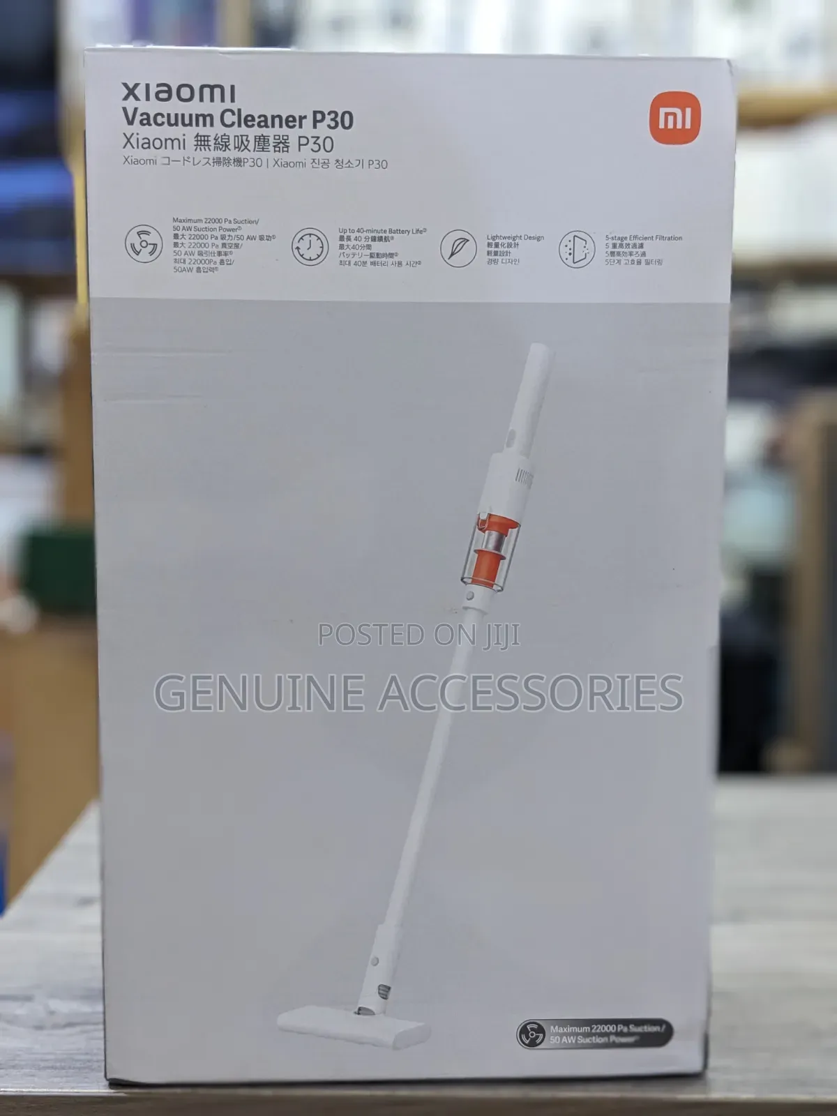 Xiaomi Mi P30 Cordless Vacuum Cleaner