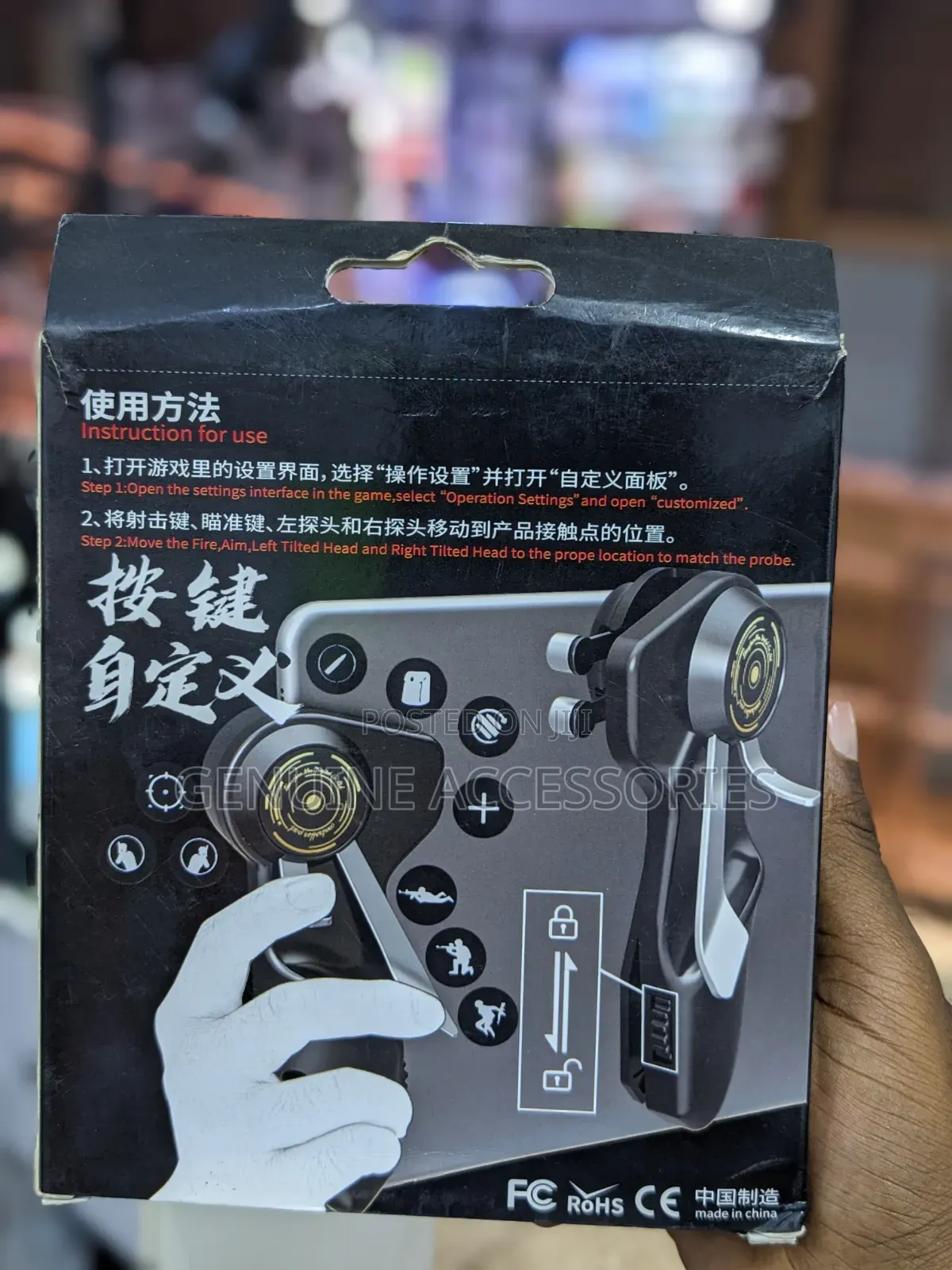 PUBG Controller for Tablet