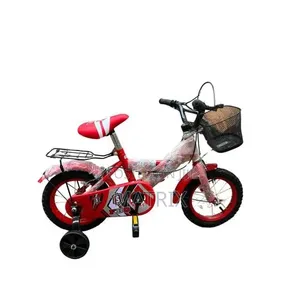Kids Bike for 4-7 Years Old Boys Girls With Adjustable Seat