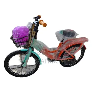 Kids Mountain Size 20