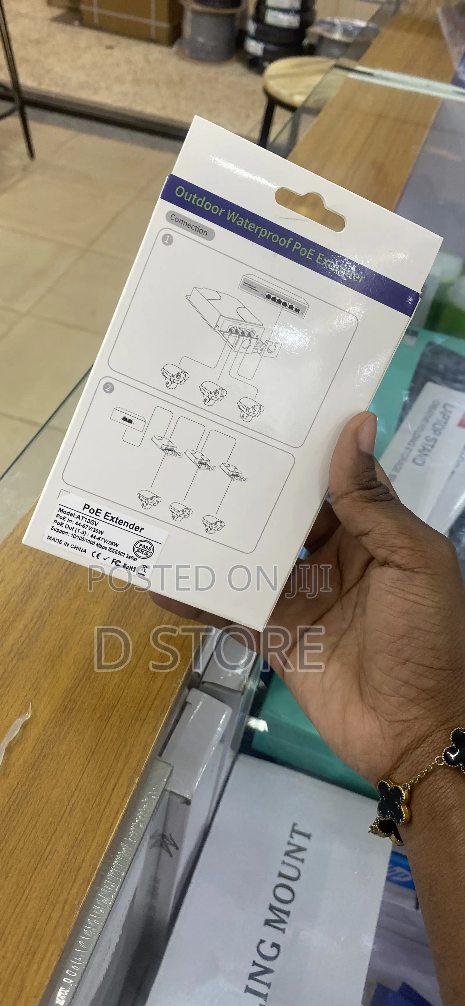 Outdoor Waterproof Poe Extender