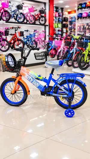 Kids Bicycle of for Kids of 3 to 8 Years-Multicolour
