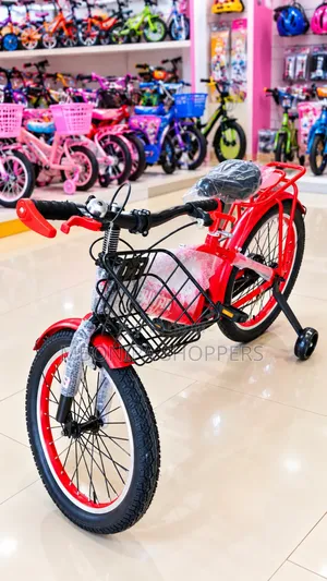 Bicycle for Kids Cycle for 4 to 8 Years Boys Girls - Multicolor