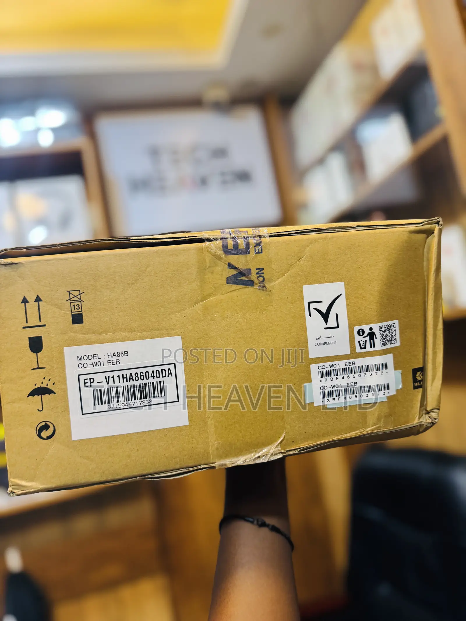 Epson CO-W01 Projector