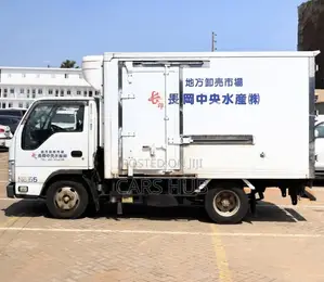 Isuzu Elf Refrigerator
