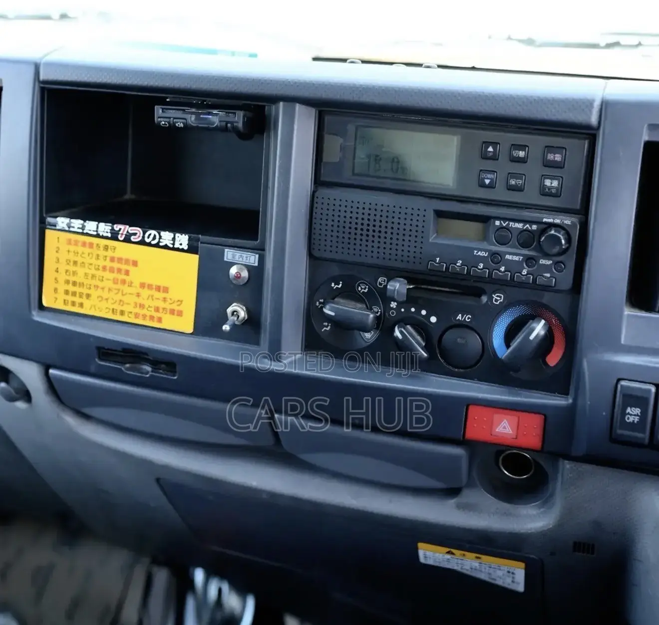 Isuzu Elf Refrigerator