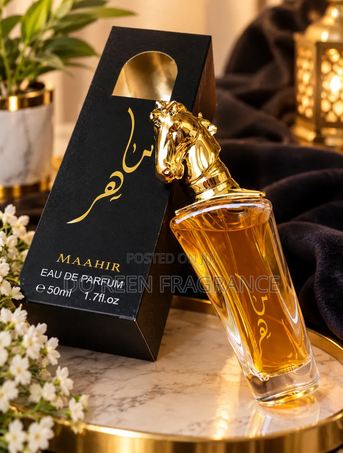 Maahir Gold