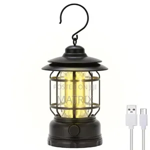 Rechargeable Camping Light